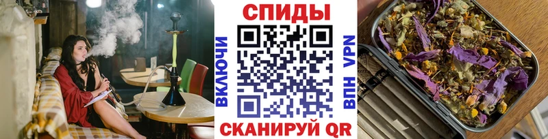 БУТИРАТ бутандиол Горячеводский