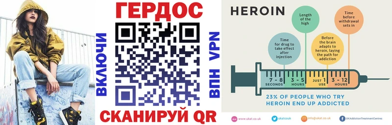 хочу   Горячеводский  MEGA как зайти  Героин Афган 