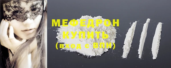 СК Иннополис