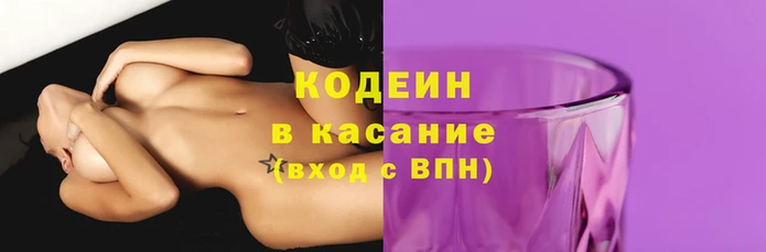дживик Абинск