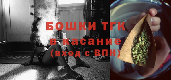 COCAINE Новокубанск
